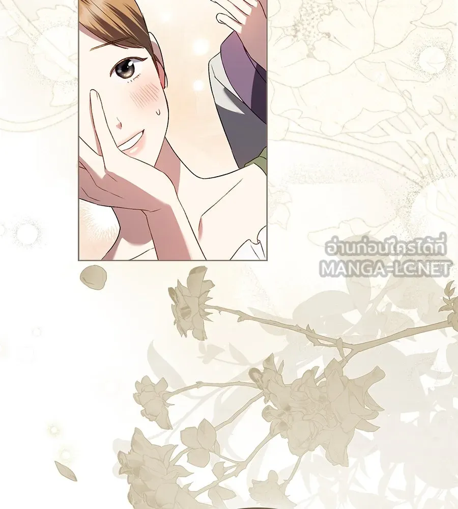 เล่ห์รักชนชั้นสูง ตอนที่ 54 รูปที่ 66