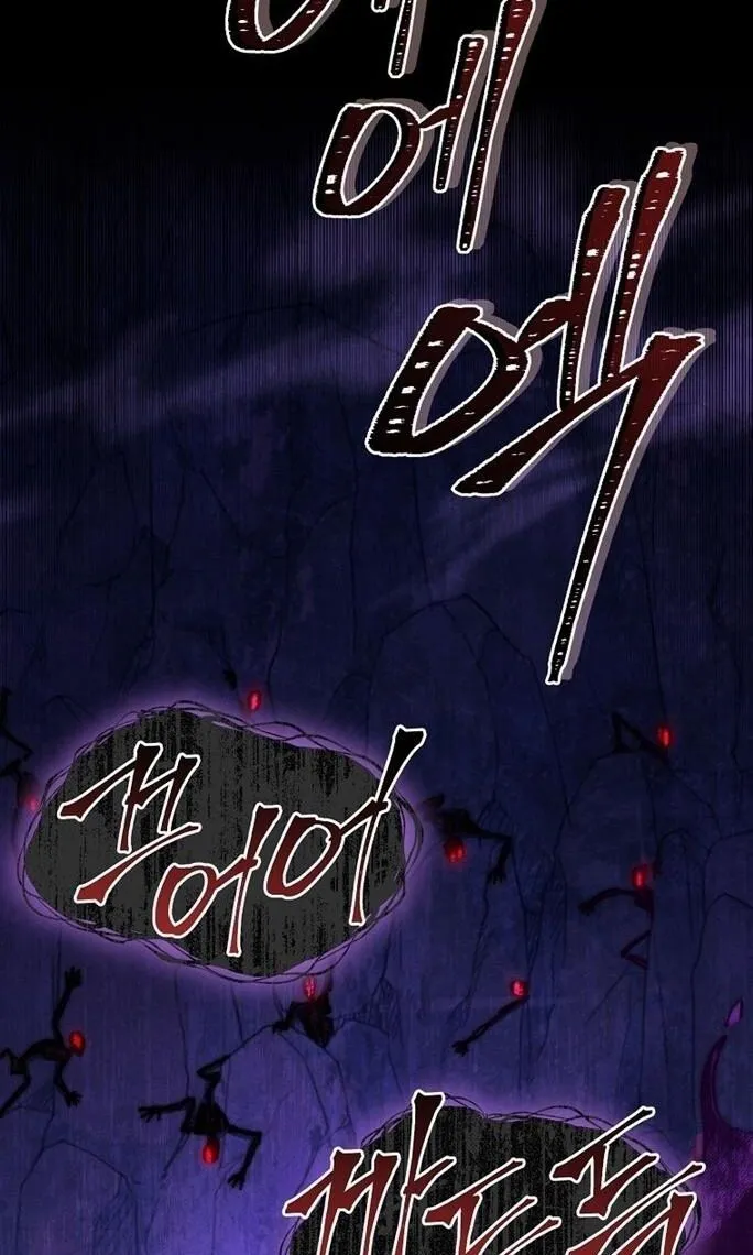 I Became the Successor of the Martial God ผ_ส_บทอดแห_งเทพย_ทธ ตอนที่ ตอนที่ 26 รูปที่ 70