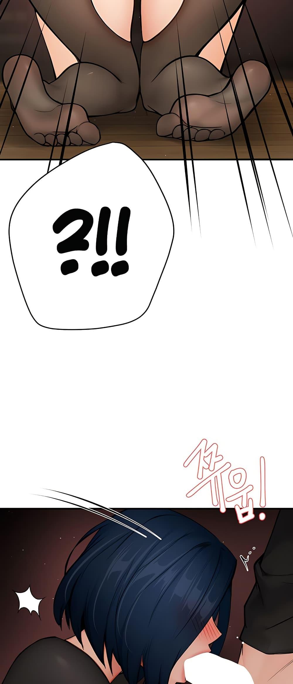 Doujin-Lc- อ่าน โดจิน มังฮวา เกาหลี ญี่ปุ่น จีน แปลไทย Yogurt Delivery Lady ตอนที่ 1 2 3 4 5 6 7 8 9 10 11 12 13 14 ฟรี ไม่มีโฆษณา อ่าน โดจิน Manhwa เกาหลี ญี่ปุ่น จีน เรามีครบ คัดมาให้เน้นๆ โดจิน 18+ รับประกันความฟินโดย  Doujin Lc
