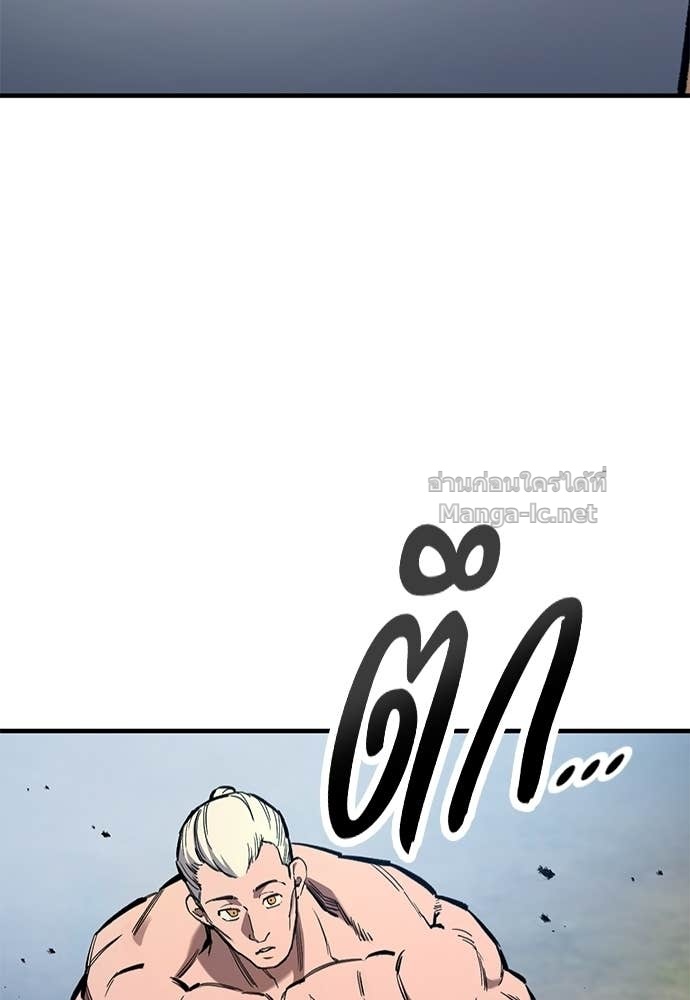 Doujin-Lc- อ่าน โดจิน มังฮวา เกาหลี ญี่ปุ่น จีน แปลไทย อัศวินวันเดียว ตอนที่ 1 2 3 4 5 6 7 8 9 10 11 12 13 14 ฟรี ไม่มีโฆษณา อ่าน โดจิน Manhwa เกาหลี ญี่ปุ่น จีน เรามีครบ คัดมาให้เน้นๆ โดจิน 18+ รับประกันความฟินโดย Doujin Lc