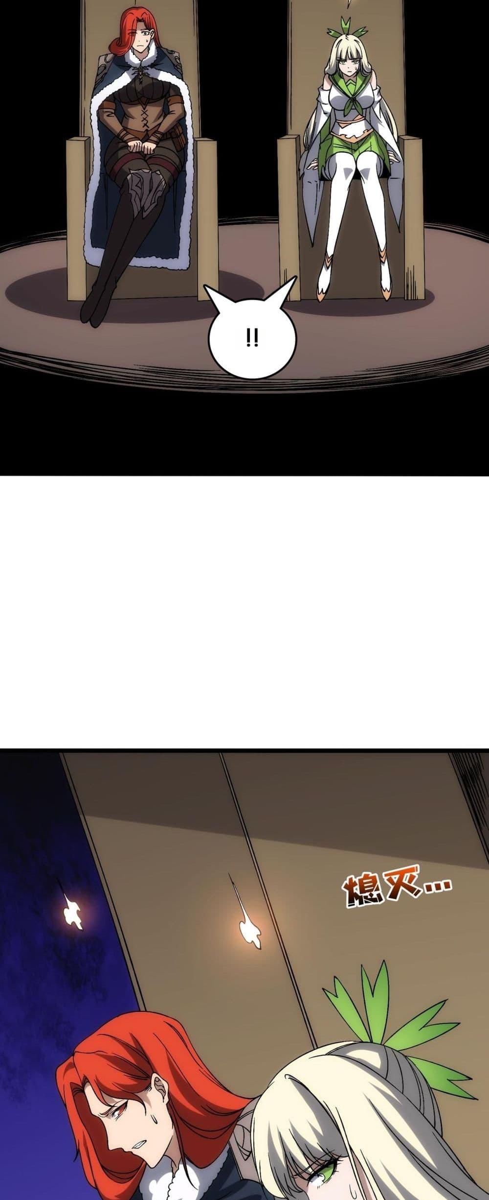 Manga-lc-com อ่านมังงะ อ่านการ์ตูน ออนไลน์ ฟรี Startingasthe ตอนที่ 1 2 3 4 5 6 7 8 9 10 11 12 13 14 ฟรี ไม่มีโฆษณา Manga-lc - อ่าน มังงะ อ่าน การ์ตูน ออนไลน์ อ่านมังงะ ฟรี