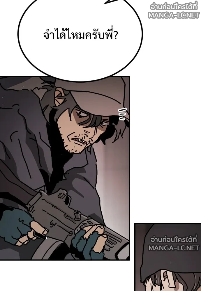 Manga-lc-com อ่านมังงะ อ่านการ์ตูน ออนไลน์ ฟรี วันดีคืนดี โซลก็ ตอนที่ 1 2 3 4 5 6 7 8 9 10 11 12 13 14 ฟรี ไม่มีโฆษณา Manga-lc - อ่าน มังงะ อ่าน การ์ตูน ออนไลน์ อ่านมังงะ ฟรี