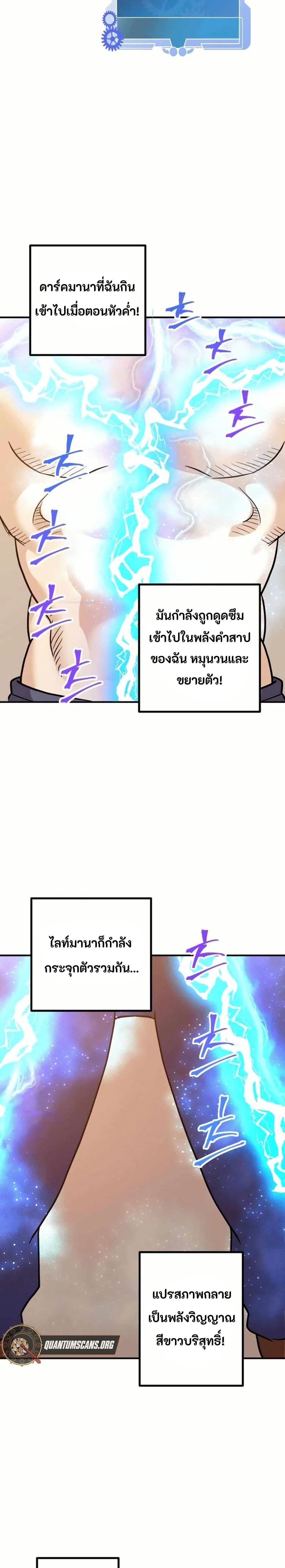 Manga-lc-com อ่านมังงะ อ่านการ์ตูน ออนไลน์ ฟรี Gigantic Rider in 1RM ตอนที่ 1 2 3 4 5 6 7 8 9 10 11 12 13 14 ฟรี ไม่มีโฆษณา Manga-lc - อ่าน มังงะ อ่าน การ์ตูน ออนไลน์ อ่านมังงะ ฟรี