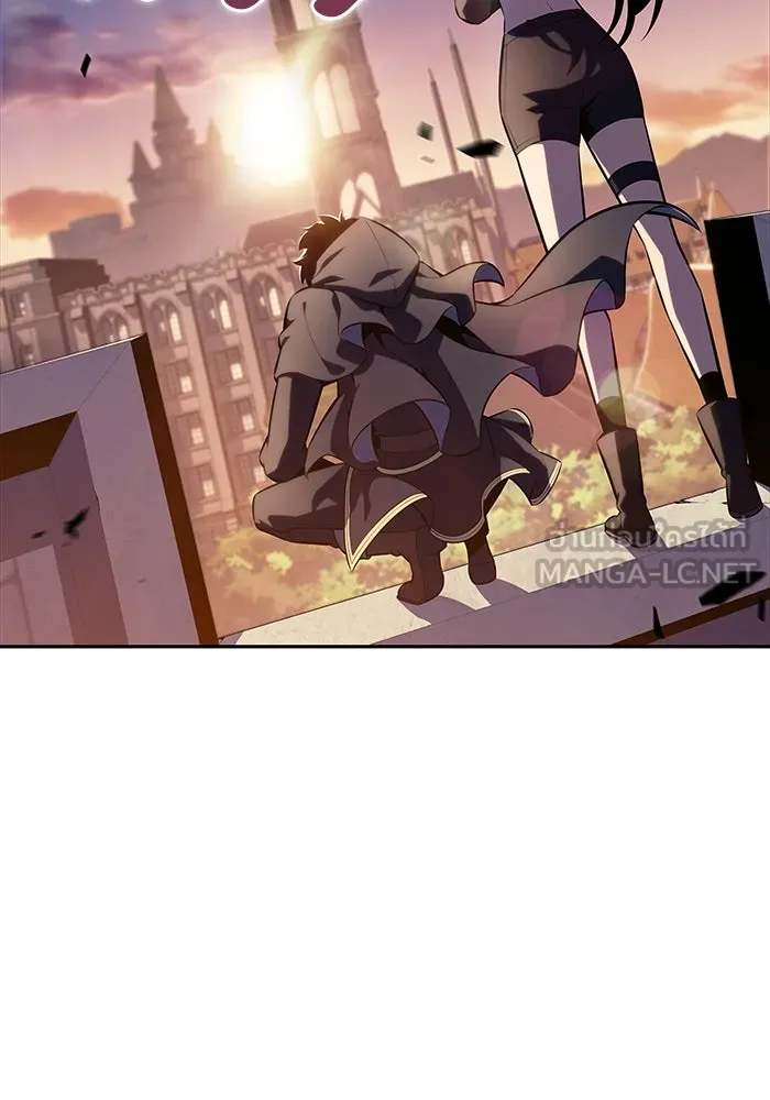 ลูกชายคนเล็กของดยุกคือมือสังหาร ตอนที่ 43 รูปที่ 9