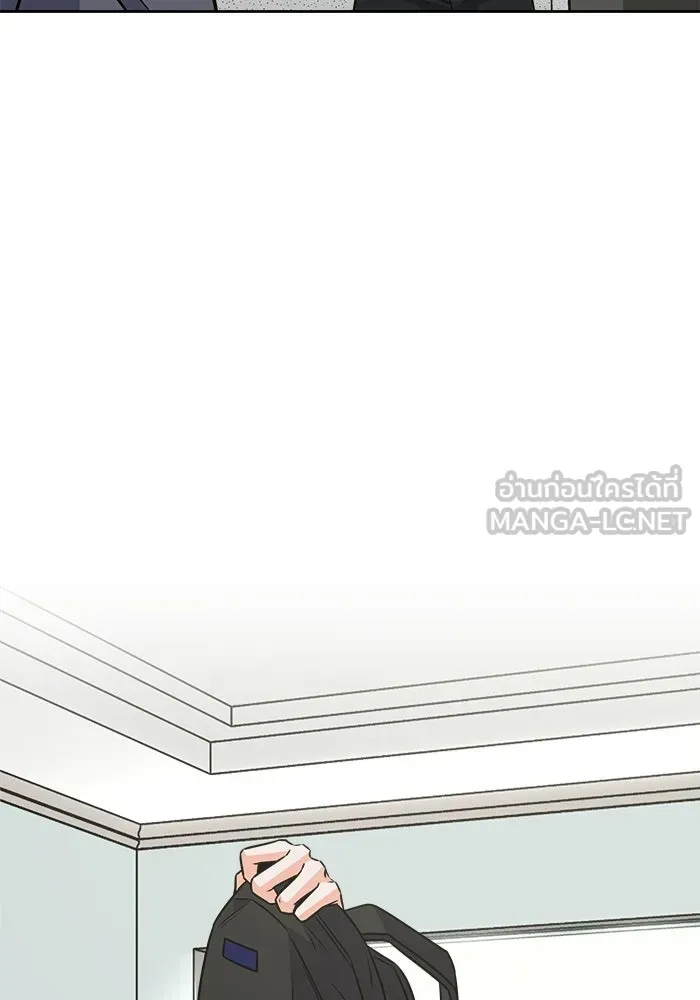 แด่ความเกลียดชัง ตอนที่ 63 รูปที่ 108