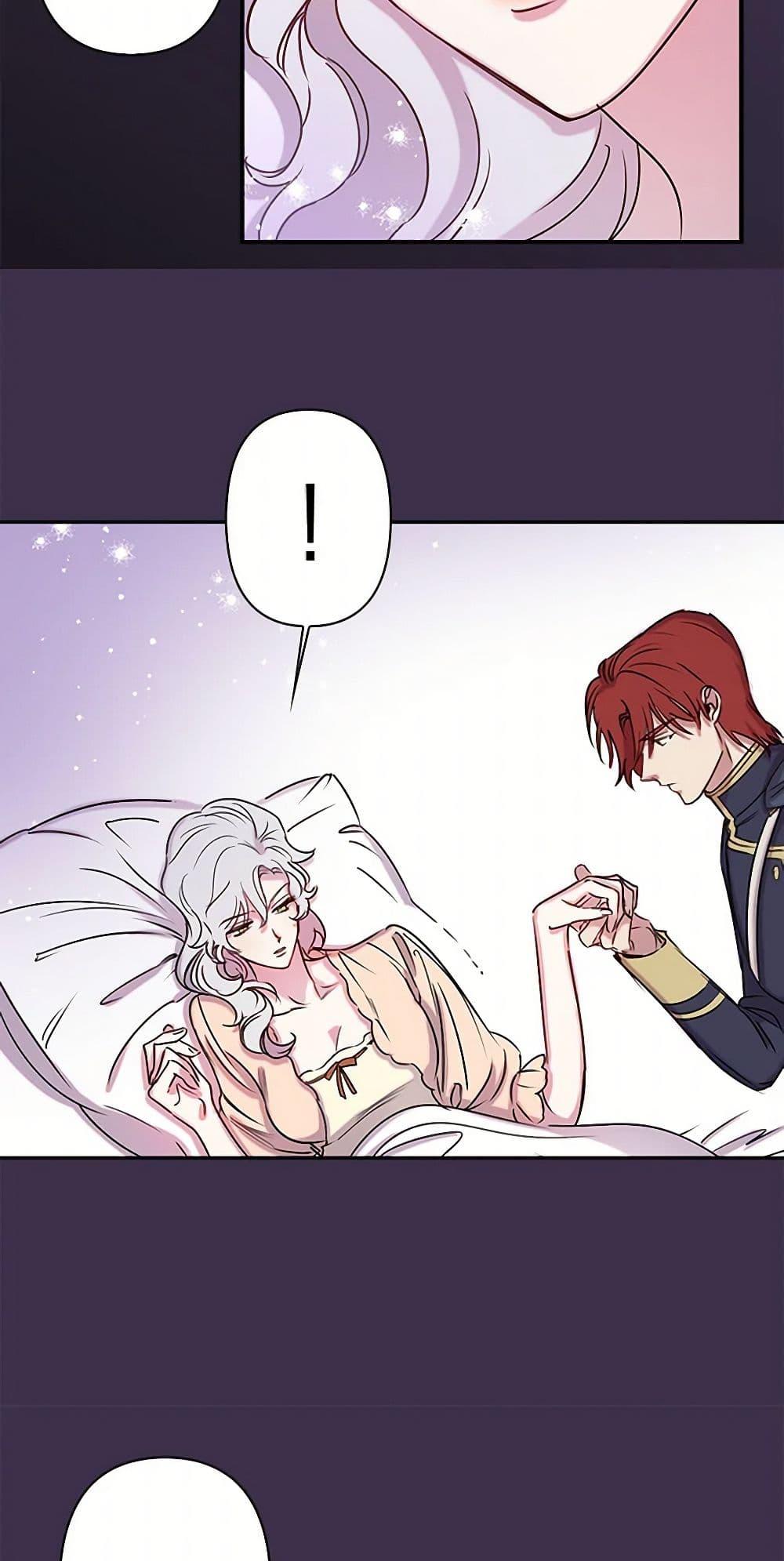 Manga-lc-com อ่านมังงะ อ่านการ์ตูน ออนไลน์ ฟรี Revenge Wedding ตอนที่ 1 2 3 4 5 6 7 8 9 10 11 12 13 14 ฟรี ไม่มีโฆษณา Manga-lc - อ่าน มังงะ อ่าน การ์ตูน ออนไลน์ อ่านมังงะ ฟรี