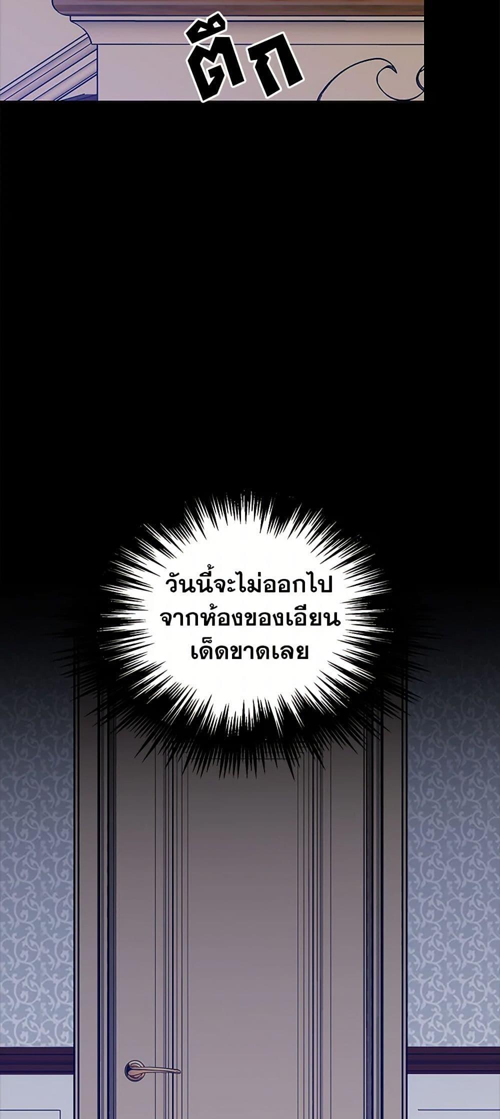 Manga-lc-com อ่านมังงะ อ่านการ์ตูน ออนไลน์ ฟรี The Detective Of Muiella ตอนที่ 1 2 3 4 5 6 7 8 9 10 11 12 13 14 ฟรี ไม่มีโฆษณา Manga-lc - อ่าน มังงะ อ่าน การ์ตูน ออนไลน์ อ่านมังงะ ฟรี