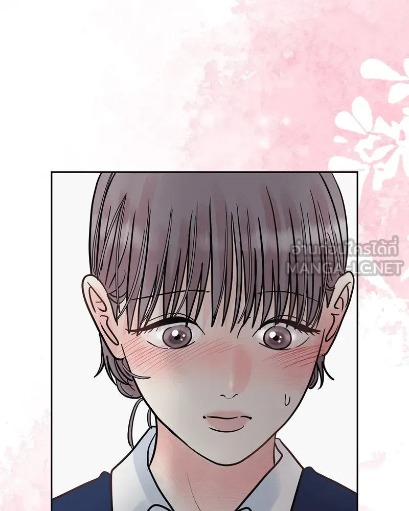 รักนี้ไม่ต้องมีเซนส์ ตอนที่ 23 รูปที่ 120