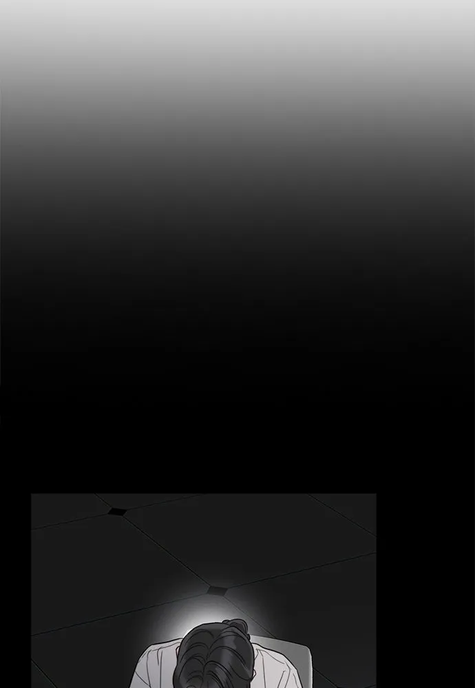 ปรารถนารักอันงดงาม ตอนที่ 87 รูปที่ 5