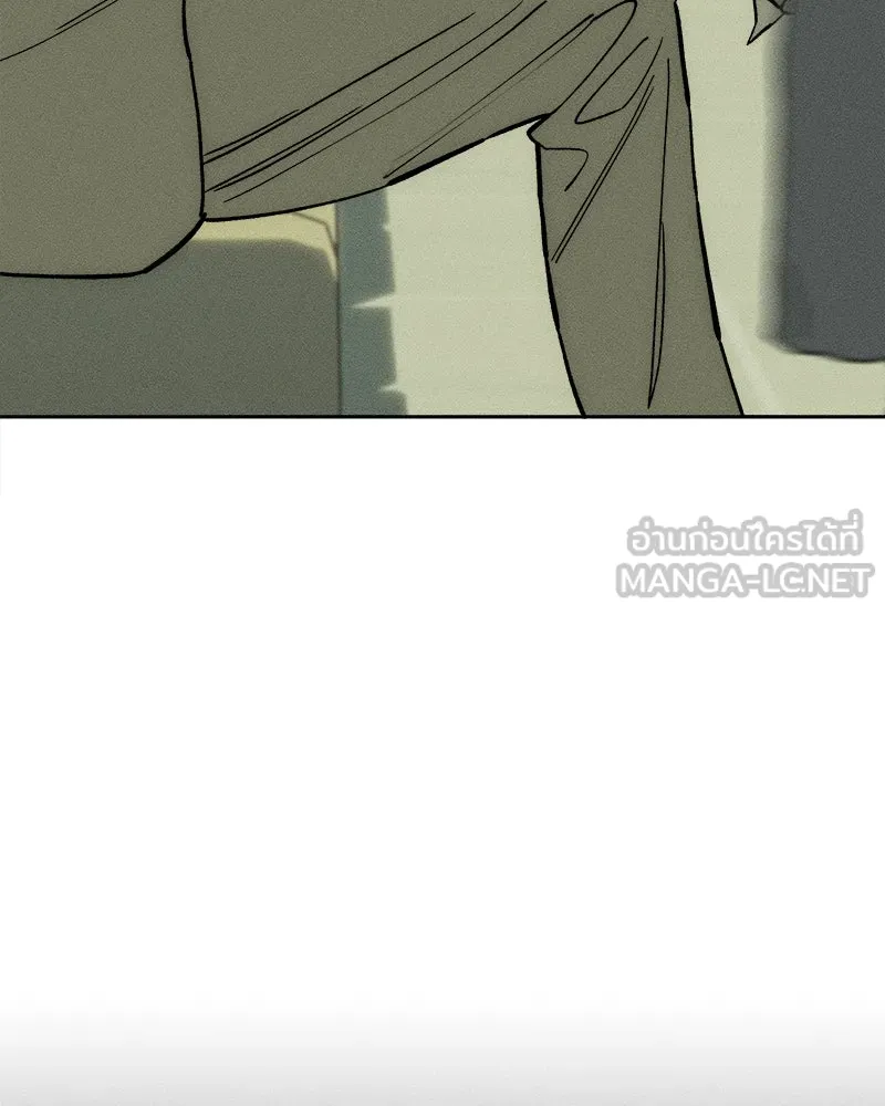 บุปผารุ่มราคะ ตอนที่ 68 รูปที่ 6