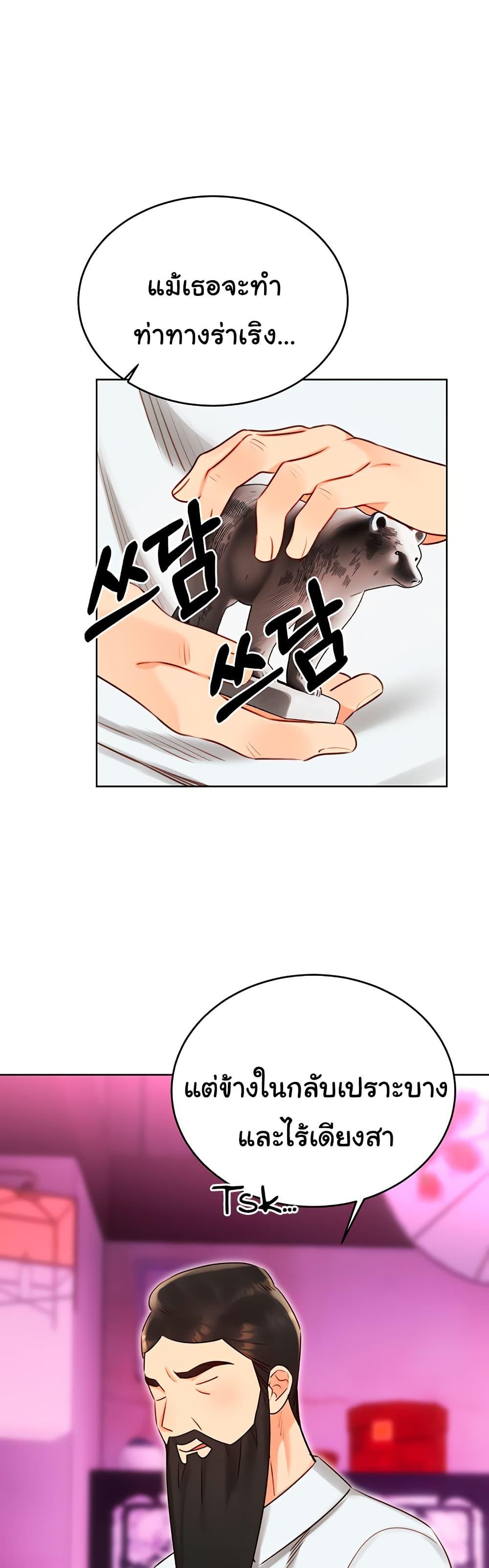 Doujin-Lc- อ่าน โดจิน มังฮวา เกาหลี ญี่ปุ่น จีน แปลไทย Lottery Ticket ตอนที่ 1 2 3 4 5 6 7 8 9 10 11 12 13 14 ฟรี ไม่มีโฆษณา อ่าน โดจิน Manhwa เกาหลี ญี่ปุ่น จีน เรามีครบ คัดมาให้เน้นๆ โดจิน 18+ รับประกันความฟินโดย  Doujin Lc