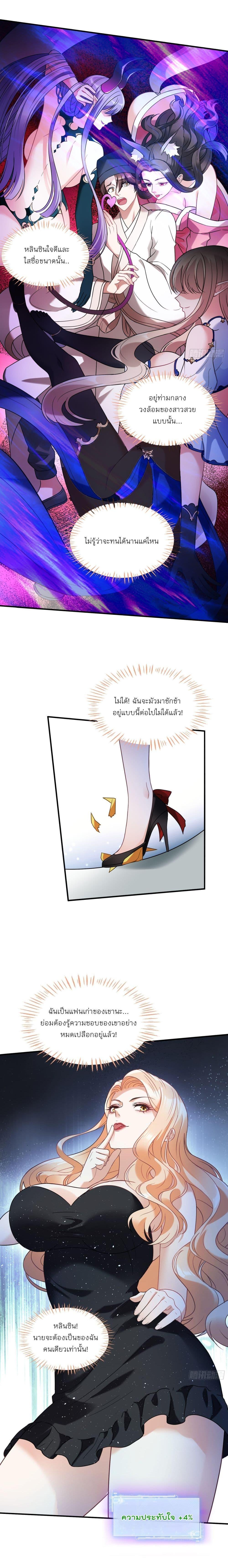 Manga-lc-com อ่านมังงะ อ่านการ์ตูน ออนไลน์ ฟรี Became a Billionaire After Dog Licking Improperly ตอนที่ 1 2 3 4 5 6 7 8 9 10 11 12 13 14 ฟรี ไม่มีโฆษณา Manga-lc - อ่าน มังงะ อ่าน การ์ตูน ออนไลน์ อ่านมังงะ ฟรี