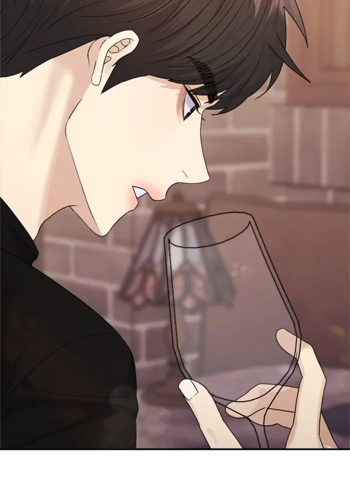 Couple Breaker ตอนที่ 28 รูปที่ 122