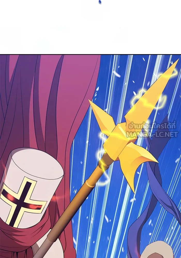 +99 ท่อนไม้พร้อมบวก ตอนที่ 75 รูปที่ 408