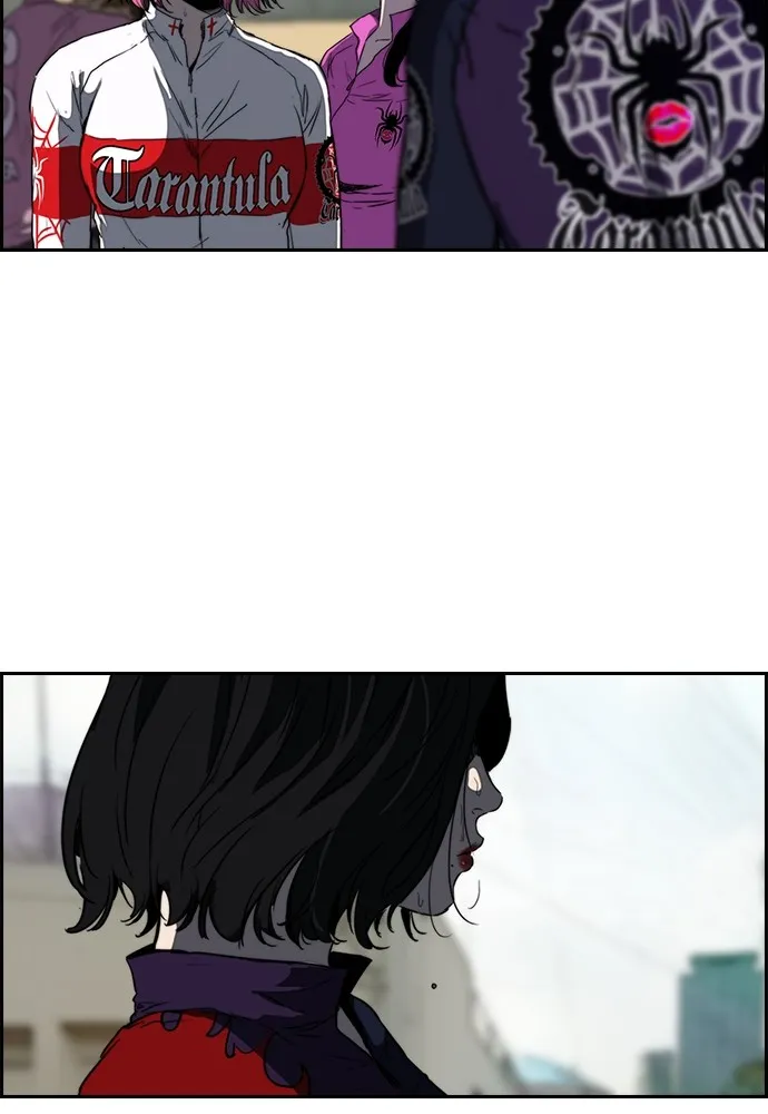 ปั่นสู้ฝันbrWind Breaker ตอนที่ 80 รูปที่ 79