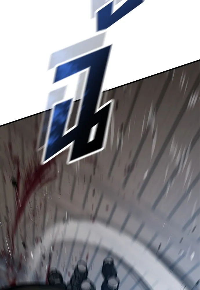 อัศวินวันเดียว ตอนที่ 56 รูปที่ 83