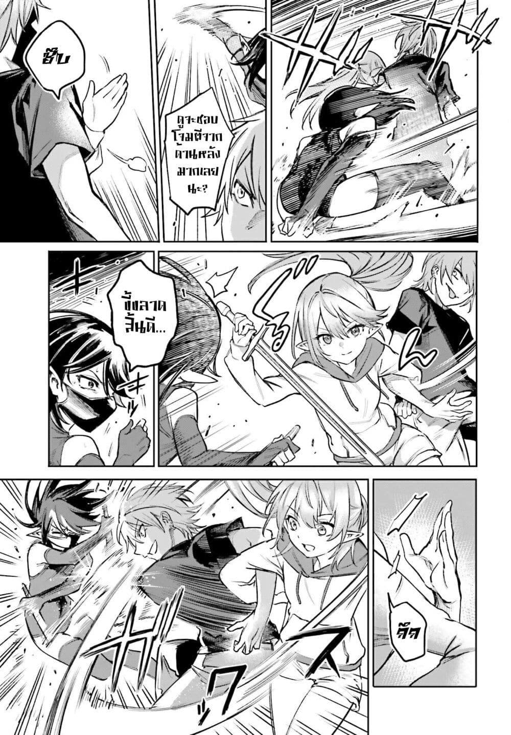 Manga-lc-com อ่านมังงะ อ่านการ์ตูน ออนไลน์ ฟรี Danshi Kinsei Game Sekai de Ore ga Yarubeki Yuiitsu no Koto Yuri no Ma ni Hasamaru Otoko to Shite Tensei shite shimaimashita ตอนที่ 1 2 3 4 5 6 7 8 9 10 11 12 13 14 ฟรี ไม่มีโฆษณา Manga-lc - อ่าน มังงะ อ่าน การ์ตูน ออนไลน์ อ่านมังงะ ฟรี