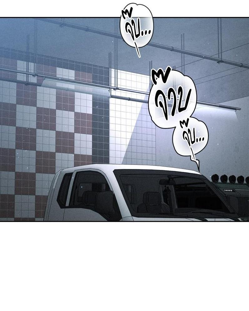 Doujin-Lc- อ่าน โดจิน มังฮวา เกาหลี ญี่ปุ่น จีน แปลไทย Payment for the Ride ตอนที่ 1 2 3 4 5 6 7 8 9 10 11 12 13 14 ฟรี ไม่มีโฆษณา อ่าน โดจิน Manhwa เกาหลี ญี่ปุ่น จีน เรามีครบ คัดมาให้เน้นๆ โดจิน 18+ รับประกันความฟินโดย  Doujin Lc