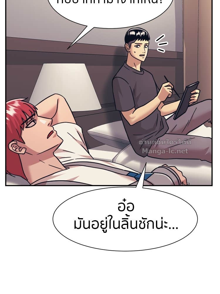 Doujin-Lc- อ่าน โดจิน มังฮวา เกาหลี ญี่ปุ่น จีน แปลไทย โคตรแกร่ง ตอนที่ 1 2 3 4 5 6 7 8 9 10 11 12 13 14 ฟรี ไม่มีโฆษณา อ่าน โดจิน Manhwa เกาหลี ญี่ปุ่น จีน เรามีครบ คัดมาให้เน้นๆ โดจิน 18+ รับประกันความฟินโดย Doujin Lc