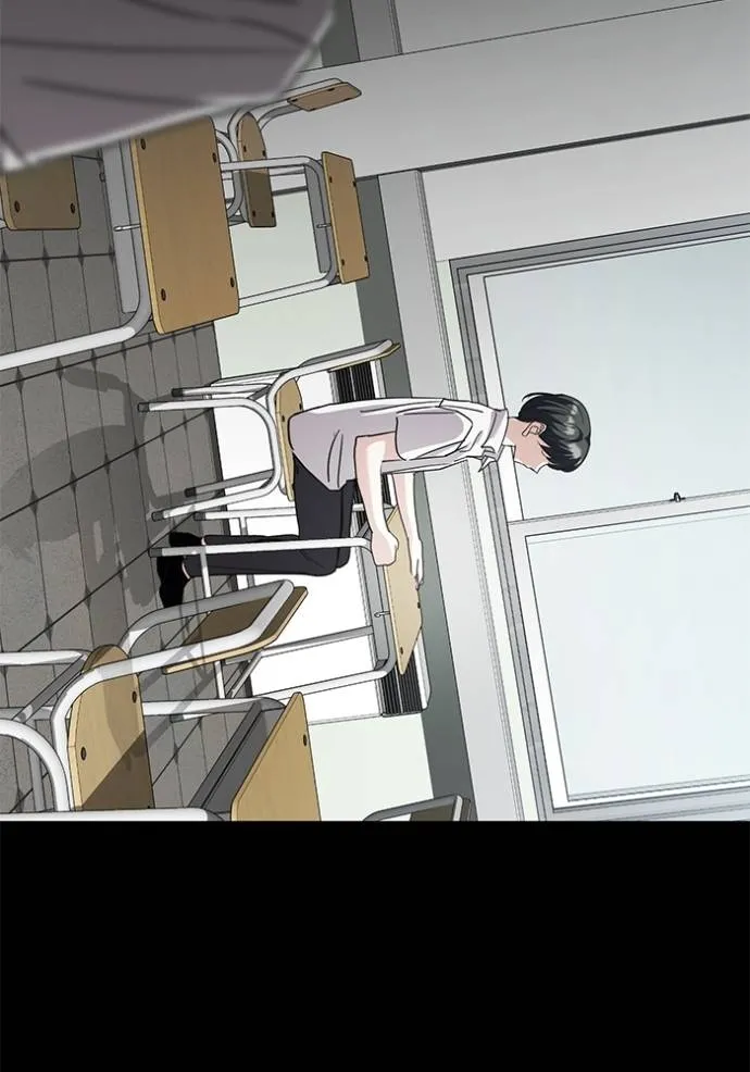 ออร่าดาราอัจฉริยะ ตอนที่ 31 รูปที่ 62