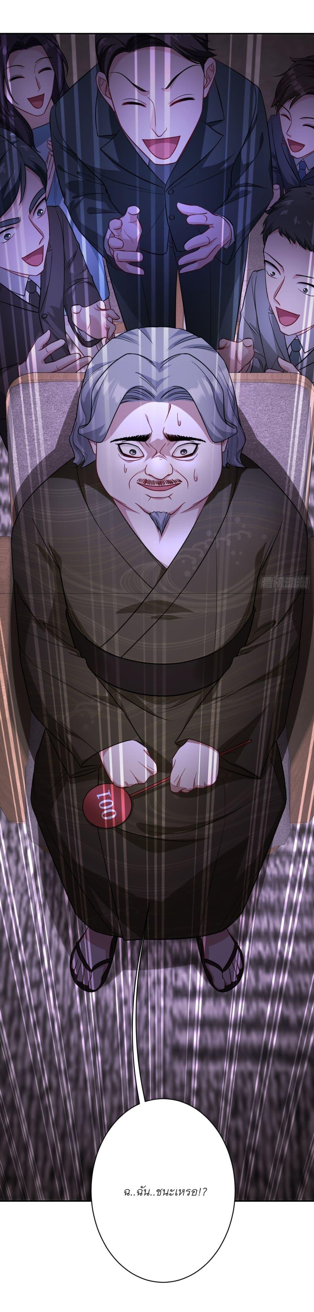 Manga-lc-com อ่านมังงะ อ่านการ์ตูน ออนไลน์ ฟรี Became a Billionaire After Dog Licking Improperly ตอนที่ 1 2 3 4 5 6 7 8 9 10 11 12 13 14 ฟรี ไม่มีโฆษณา Manga-lc - อ่าน มังงะ อ่าน การ์ตูน ออนไลน์ อ่านมังงะ ฟรี