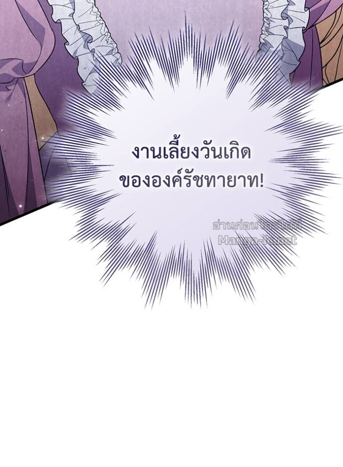Doujin-Lc- อ่าน โดจิน มังฮวา เกาหลี ญี่ปุ่น จีน แปลไทย คิดว่าการบิดเบือนต้นฉบับ มันทำได้ง่าย ๆ หรือไง ตอนที่ 1 2 3 4 5 6 7 8 9 10 11 12 13 14 ฟรี ไม่มีโฆษณา อ่าน โดจิน Manhwa เกาหลี ญี่ปุ่น จีน เรามีครบ คัดมาให้เน้นๆ โดจิน 18+ รับประกันความฟินโดย Doujin Lc