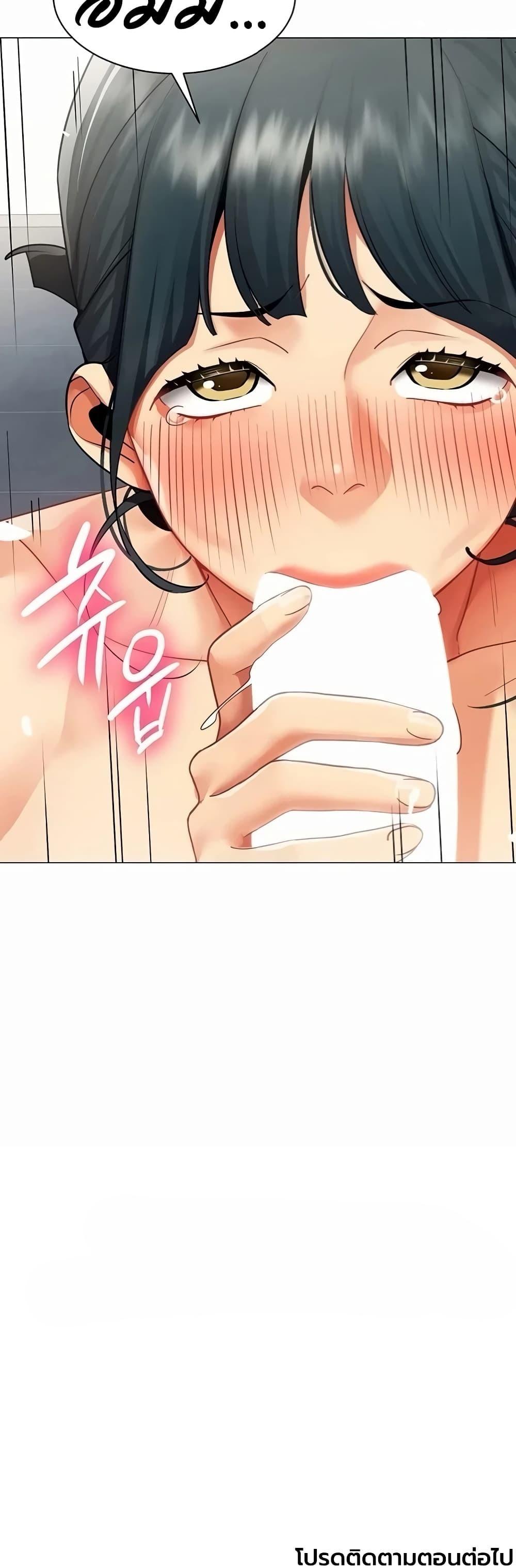 Doujin-Lc- อ่าน โดจิน มังฮวา เกาหลี ญี่ปุ่น จีน แปลไทย I Report Regarding ตอนที่ 1 2 3 4 5 6 7 8 9 10 11 12 13 14 ฟรี ไม่มีโฆษณา อ่าน โดจิน Manhwa เกาหลี ญี่ปุ่น จีน เรามีครบ คัดมาให้เน้นๆ โดจิน 18+ รับประกันความฟินโดย  Doujin Lc