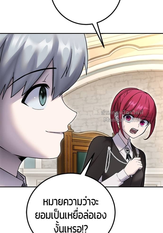 Doujin-Lc- อ่าน โดจิน มังฮวา เกาหลี ญี่ปุ่น จีน แปลไทย แกร่งเกินผู้กล้า แต่ซ่าไม่ได้ ตอนที่ 1 2 3 4 5 6 7 8 9 10 11 12 13 14 ฟรี ไม่มีโฆษณา อ่าน โดจิน Manhwa เกาหลี ญี่ปุ่น จีน เรามีครบ คัดมาให้เน้นๆ โดจิน 18+ รับประกันความฟินโดย Doujin Lc