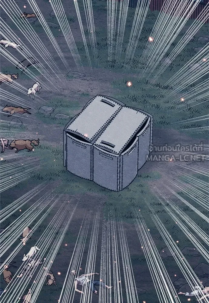 Zombie X Slasher ตอนที่ 79 รูปที่ 105