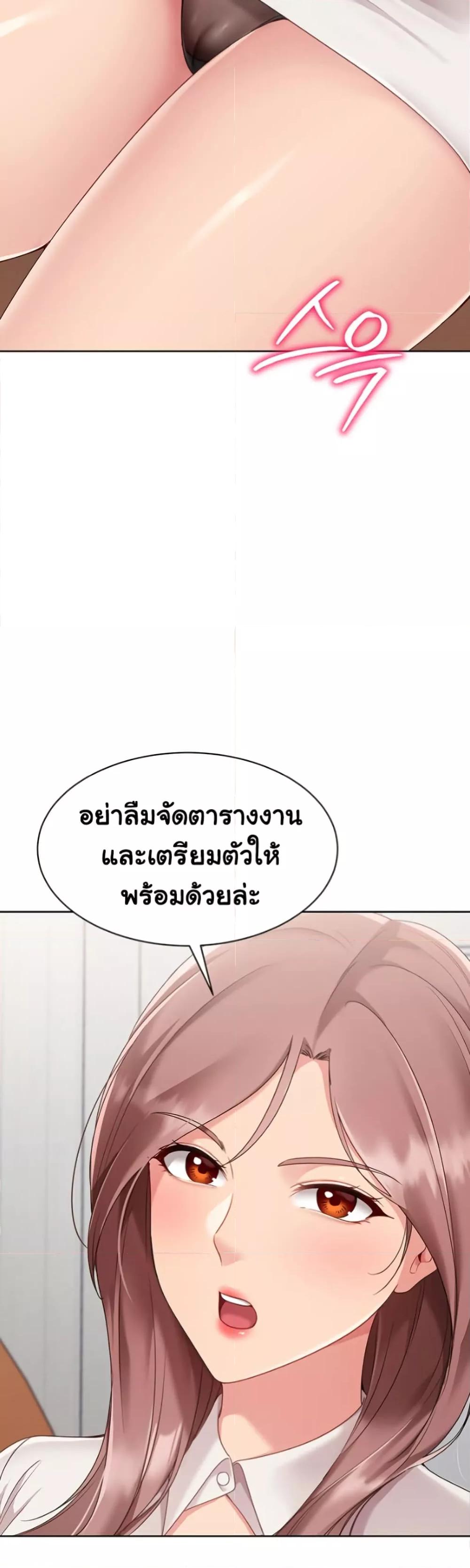 Doujin-Lc- อ่าน โดจิน มังฮวา เกาหลี ญี่ปุ่น จีน แปลไทย 63 ตอนที่ 1 2 3 4 5 6 7 8 9 10 11 12 13 14 ฟรี ไม่มีโฆษณา อ่าน โดจิน Manhwa เกาหลี ญี่ปุ่น จีน เรามีครบ คัดมาให้เน้นๆ โดจิน 18+ รับประกันความฟินโดย  Doujin Lc