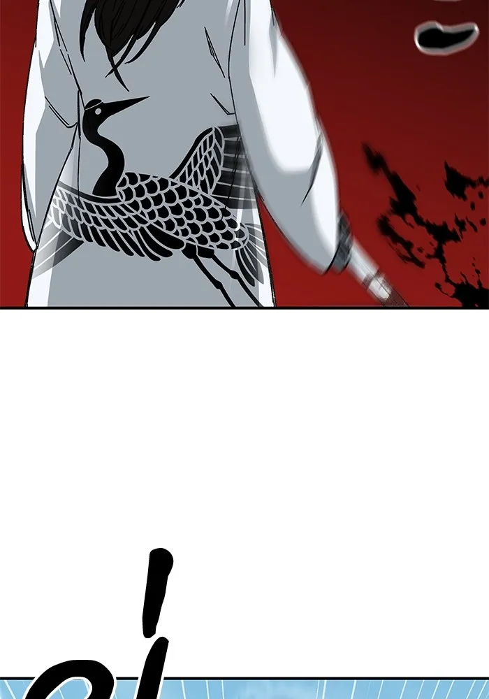 คุณปู่จอมยุทธกับหลานสาวสุดแกร่ง ตอนที่ 47 รูปที่ 94