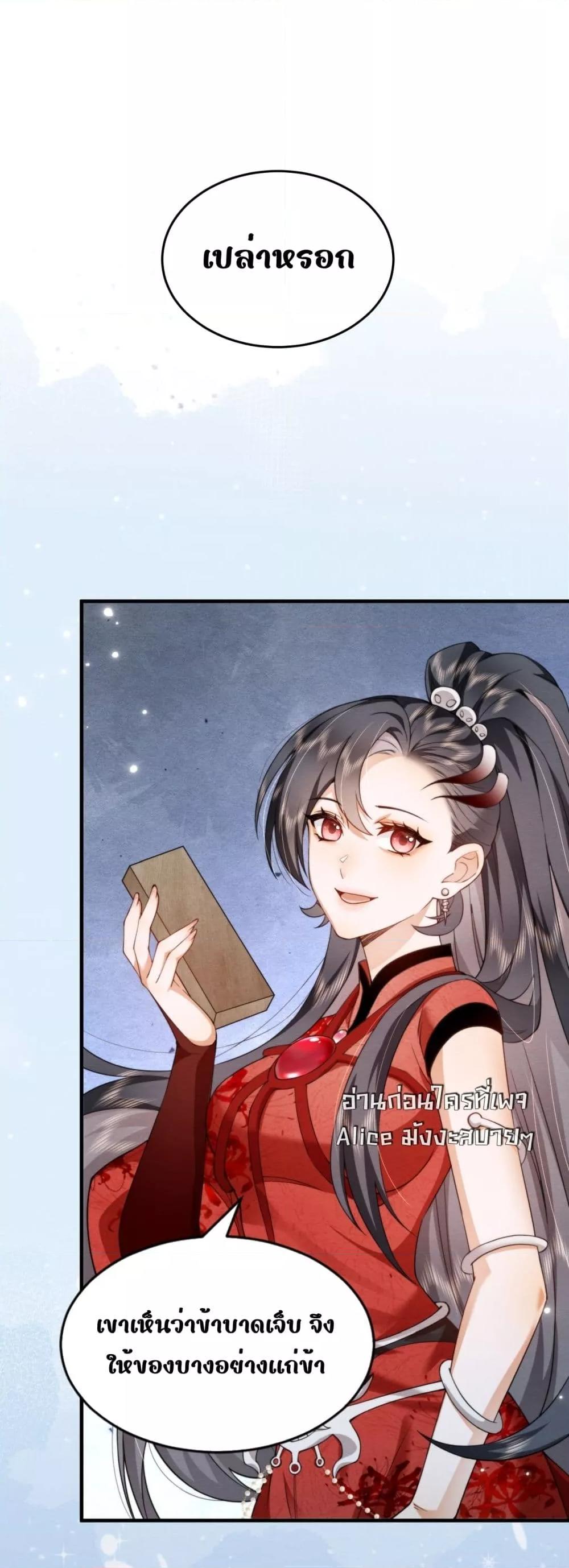 Manga-lc-com อ่านมังงะ อ่านการ์ตูน ออนไลน์ ฟรี TheGhostKing’ ตอนที่ 1 2 3 4 5 6 7 8 9 10 11 12 13 14 ฟรี ไม่มีโฆษณา Manga-lc - อ่าน มังงะ อ่าน การ์ตูน ออนไลน์ อ่านมังงะ ฟรี