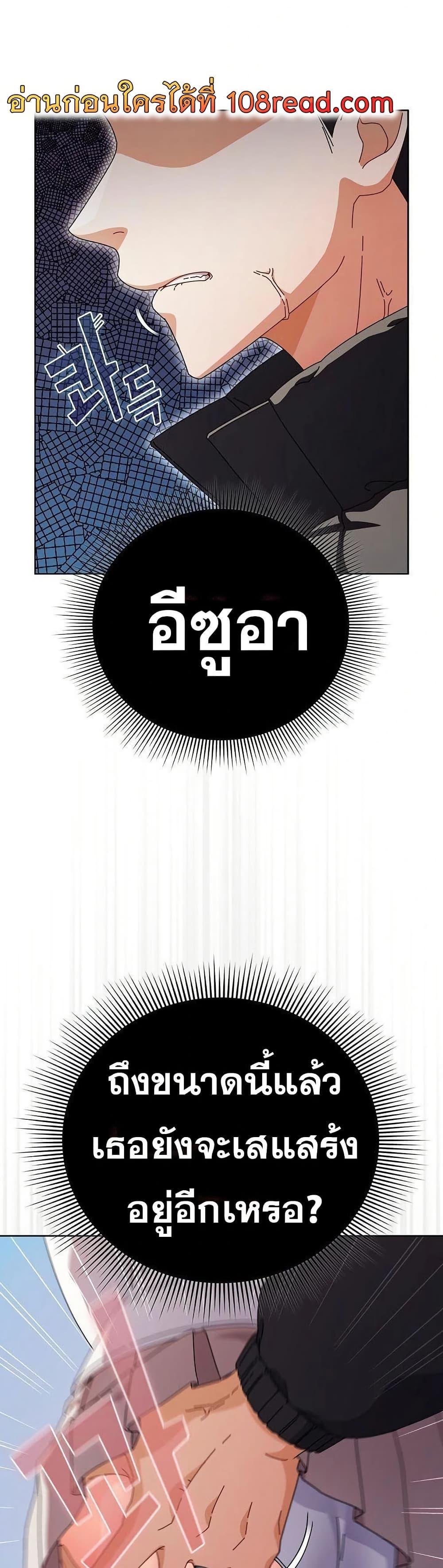 Doujin-Lc- อ่าน โดจิน มังฮวา เกาหลี ญี่ปุ่น จีน แปลไทย Make My Girlfriend Dirty ตอนที่ 1 2 3 4 5 6 7 8 9 10 11 12 13 14 ฟรี ไม่มีโฆษณา อ่าน โดจิน Manhwa เกาหลี ญี่ปุ่น จีน เรามีครบ คัดมาให้เน้นๆ โดจิน 18+ รับประกันความฟินโดย  Doujin Lc