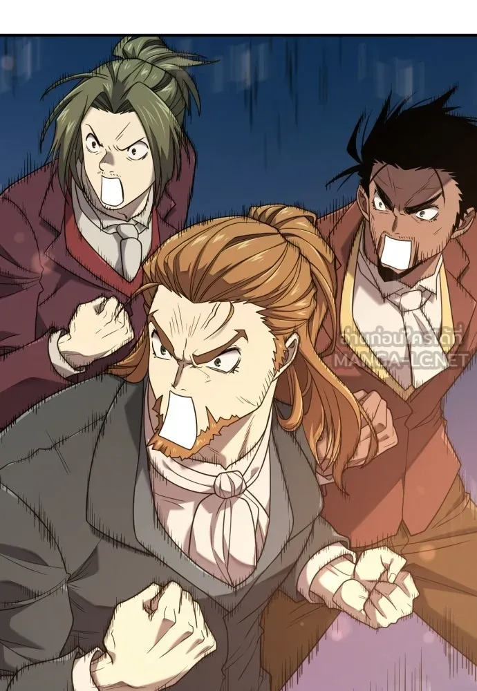 ยอดสถาปนิกผู้พิทักษ์อาณาจักร ตอนที่ 210 (ตอนจบ) รูปที่ 111