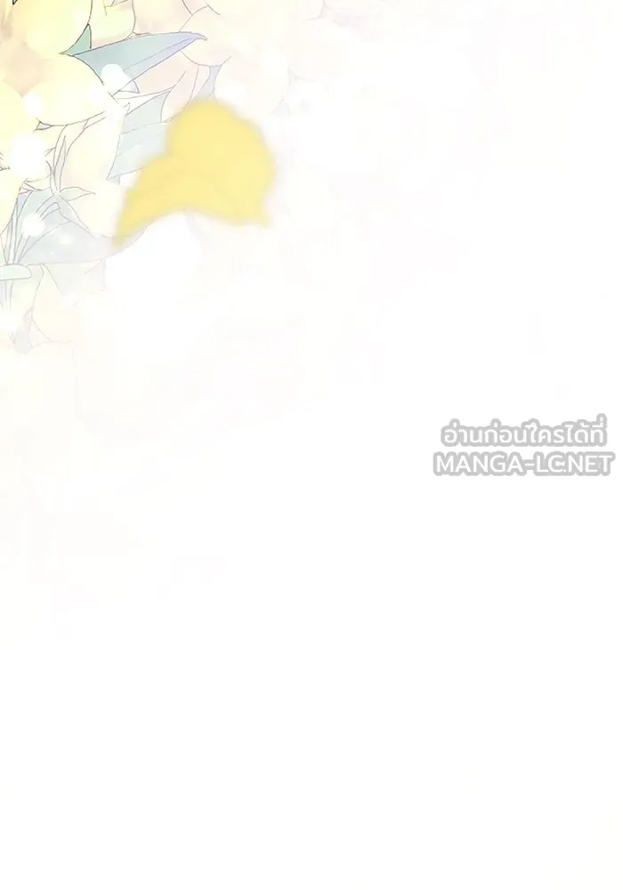 คุณหนูย้อนเวลามาเป็นอัศวิน ตอนที่ 3 รูปที่ 111