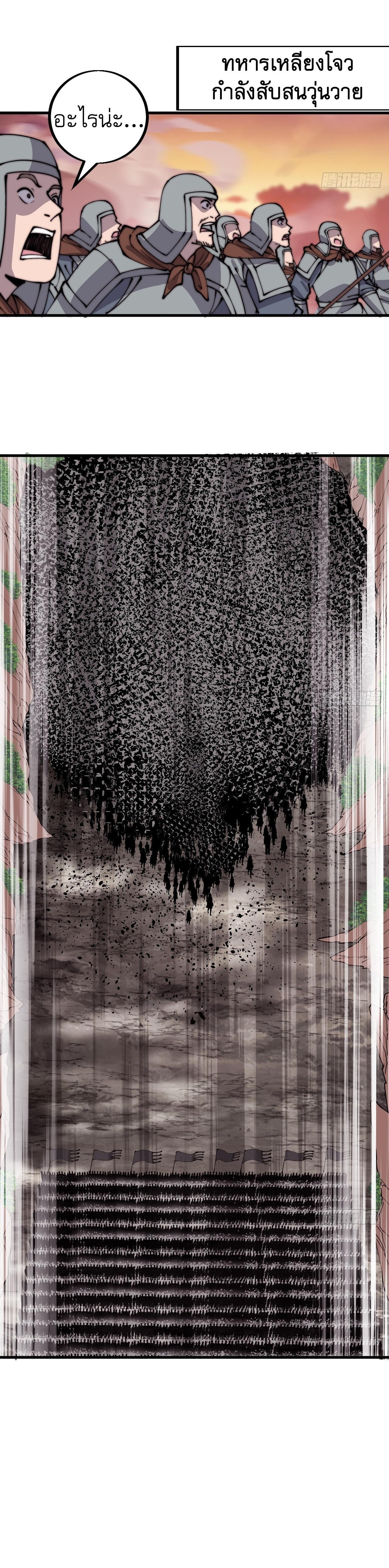 Manga-lc-com อ่านมังงะ อ่านการ์ตูน ออนไลน์ ฟรี It Starts With A Mountain ตอนที่ 1 2 3 4 5 6 7 8 9 10 11 12 13 14 ฟรี ไม่มีโฆษณา Manga-lc - อ่าน มังงะ อ่าน การ์ตูน ออนไลน์ อ่านมังงะ ฟรี