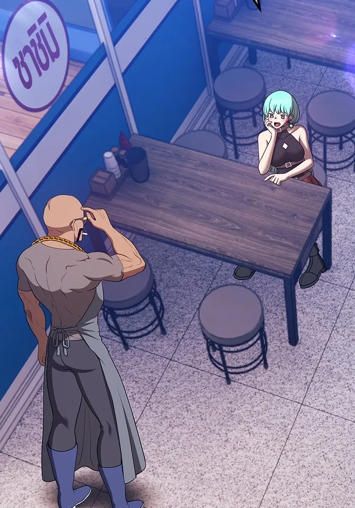 +99 ท่อนไม้พร้อมบวก ตอนที่ 84 บทส่งท้ายซีซัน 1 (2) รูปที่ 326