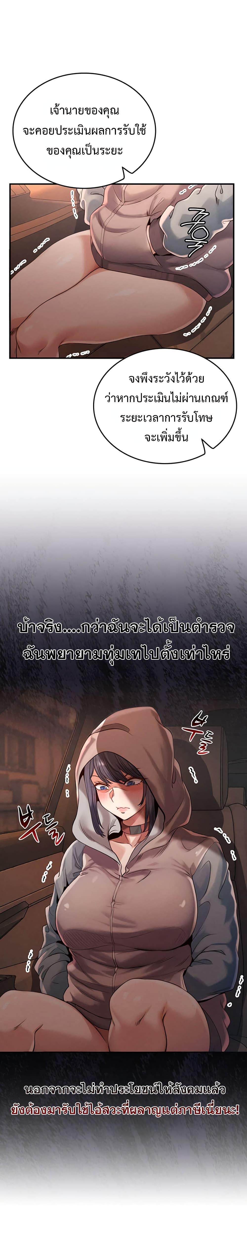 Doujin-Lc- อ่าน โดจิน มังฮวา เกาหลี ญี่ปุ่น จีน แปลไทย SOO IN ตอนที่ 1 2 3 4 5 6 7 8 9 10 11 12 13 14 ฟรี ไม่มีโฆษณา อ่าน โดจิน Manhwa เกาหลี ญี่ปุ่น จีน เรามีครบ คัดมาให้เน้นๆ โดจิน 18+ รับประกันความฟินโดย  Doujin Lc
