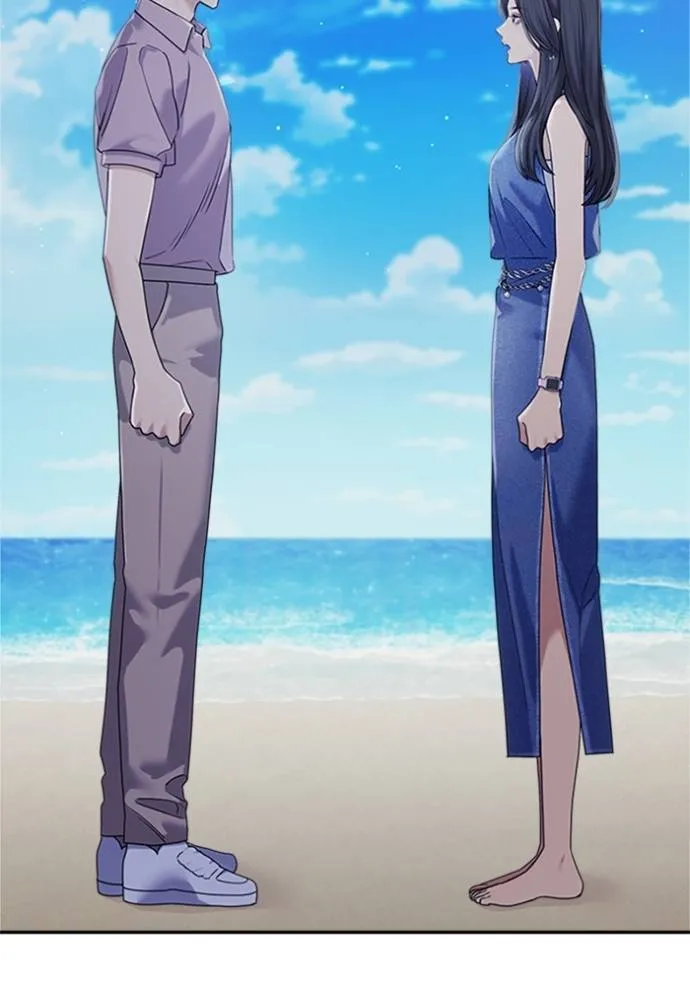 couple breaker ตอนที่ 78 รูปที่ 35