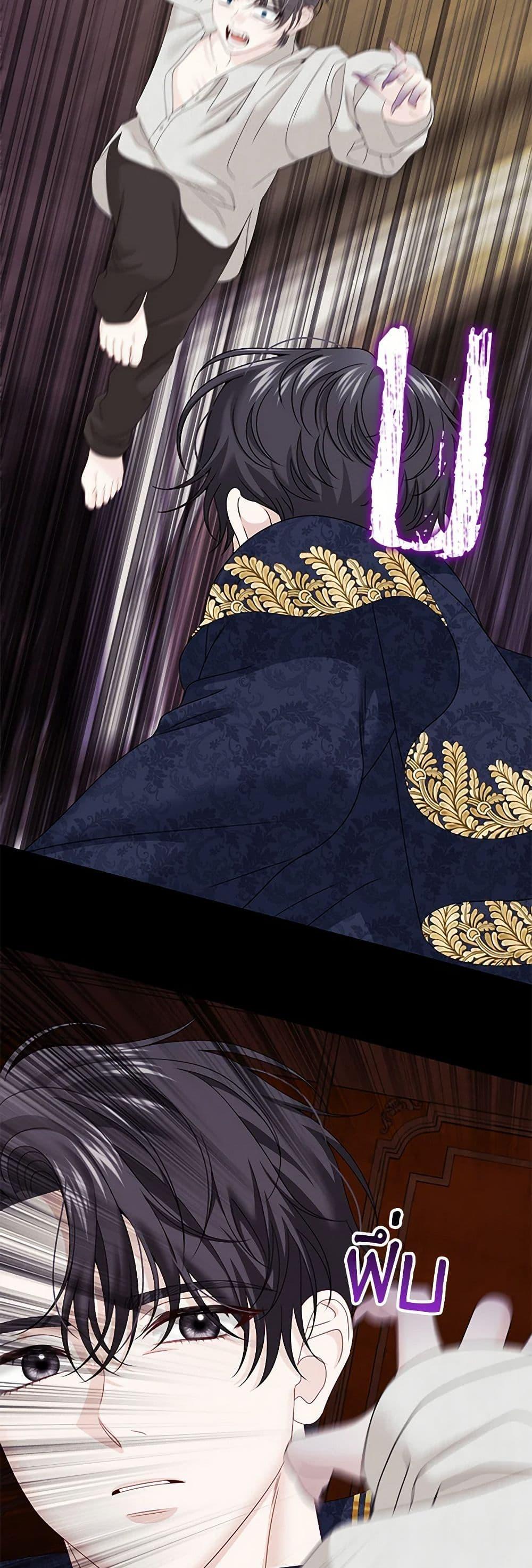 Manga-lc-com อ่านมังงะ อ่านการ์ตูน ออนไลน์ ฟรี Made Into the Main Character ตอนที่ 1 2 3 4 5 6 7 8 9 10 11 12 13 14 ฟรี ไม่มีโฆษณา Manga-lc - อ่าน มังงะ อ่าน การ์ตูน ออนไลน์ อ่านมังงะ ฟรี