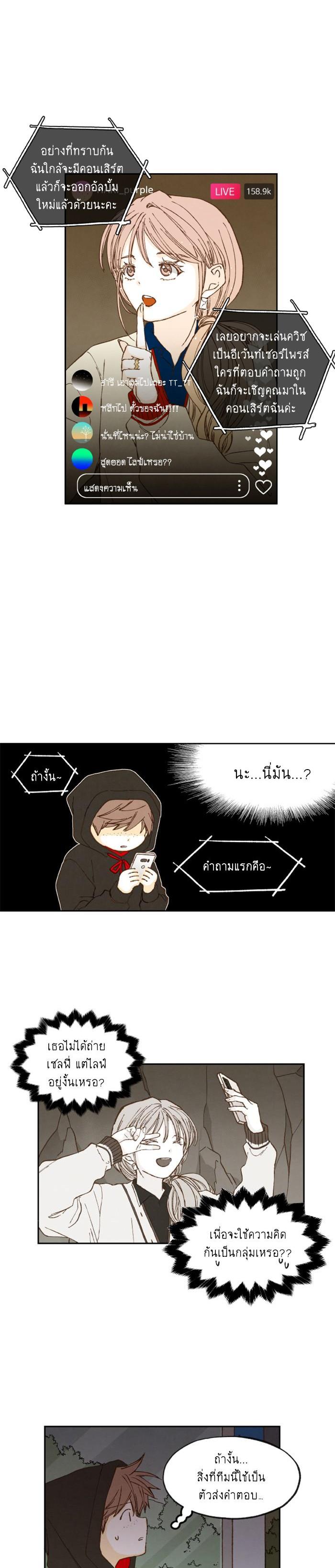 Manga-lc-com อ่านมังงะ อ่านการ์ตูน ออนไลน์ ฟรี How to Become a Dragon ตอนที่ 1 2 3 4 5 6 7 8 9 10 11 12 13 14 ฟรี ไม่มีโฆษณา Manga-lc - อ่าน มังงะ อ่าน การ์ตูน ออนไลน์ อ่านมังงะ ฟรี