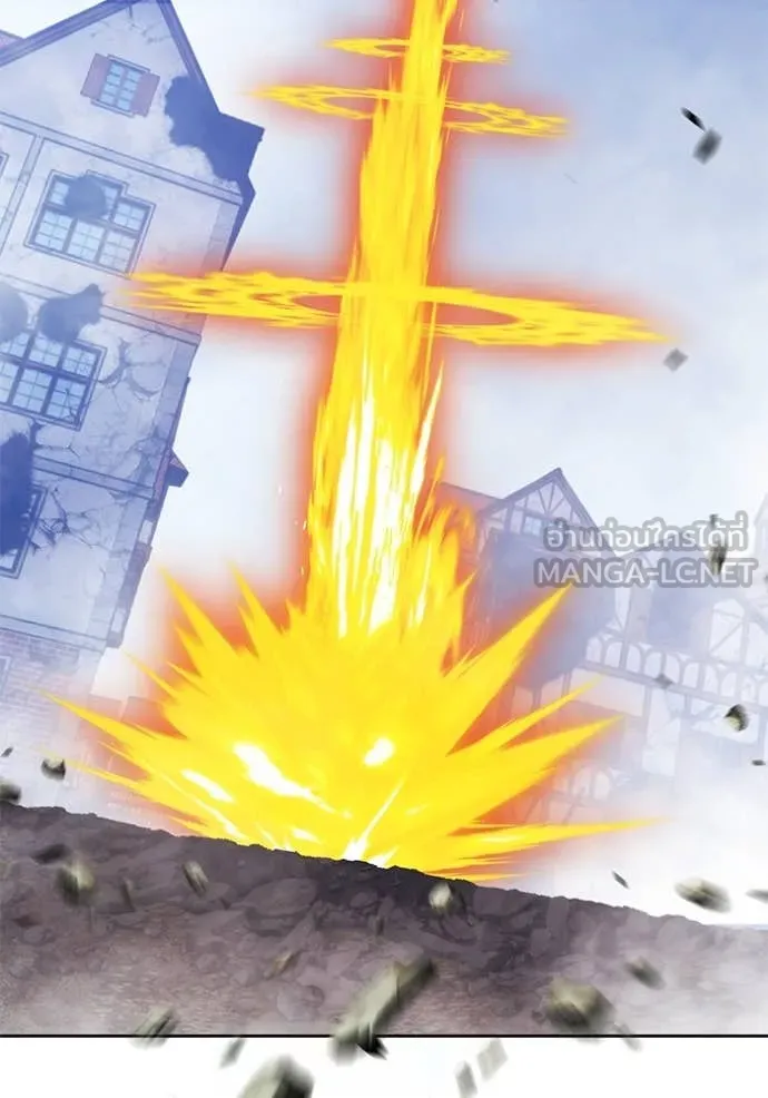 +99 ท่อนไม้ ตอนที่ 74 รูปที่ 67