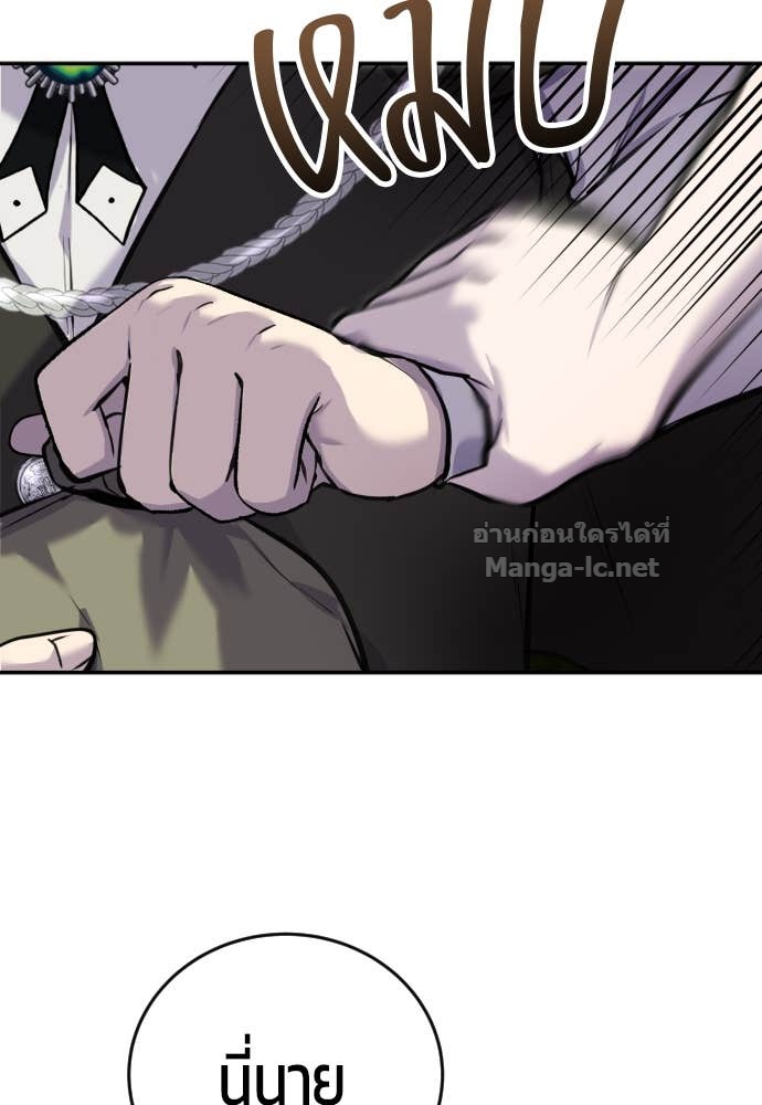 Doujin-Lc- อ่าน โดจิน มังฮวา เกาหลี ญี่ปุ่น จีน แปลไทย แกร่งเกินผู้กล้า แต่ซ่าไม่ได้ ตอนที่ 1 2 3 4 5 6 7 8 9 10 11 12 13 14 ฟรี ไม่มีโฆษณา อ่าน โดจิน Manhwa เกาหลี ญี่ปุ่น จีน เรามีครบ คัดมาให้เน้นๆ โดจิน 18+ รับประกันความฟินโดย Doujin Lc