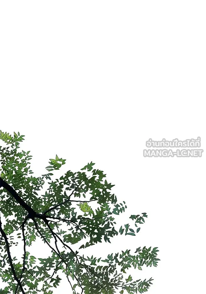 เกมรักจับสามี ตอนที่ 69 รูปที่ 9