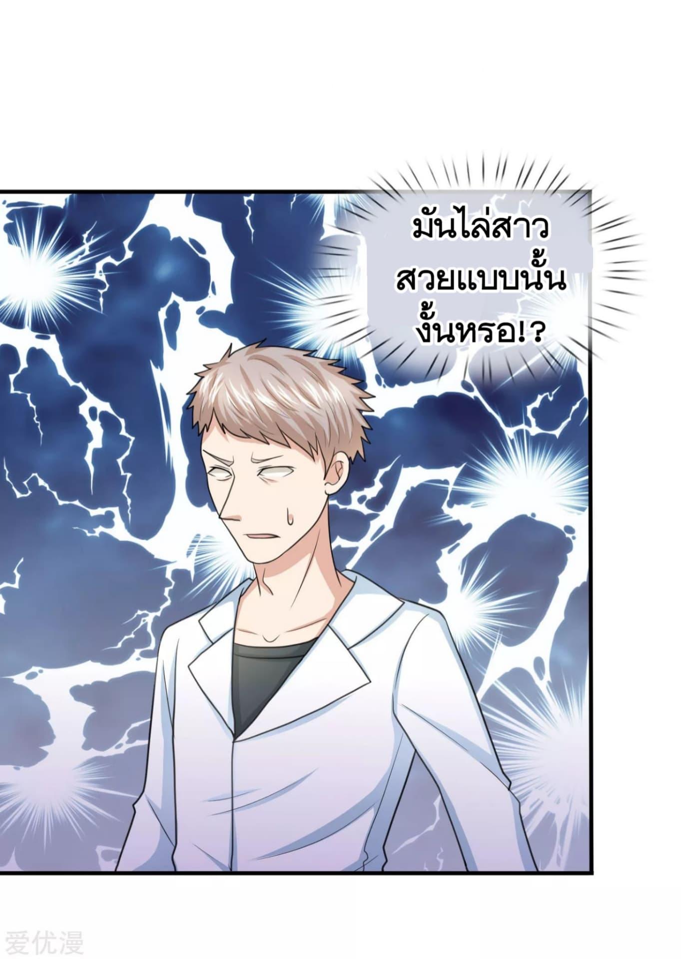 Manga-lc-com อ่านมังงะ อ่านการ์ตูน ออนไลน์ ฟรี The Master of Knife ตอนที่ 1 2 3 4 5 6 7 8 9 10 11 12 13 14 ฟรี ไม่มีโฆษณา Manga-lc - อ่าน มังงะ อ่าน การ์ตูน ออนไลน์ อ่านมังงะ ฟรี