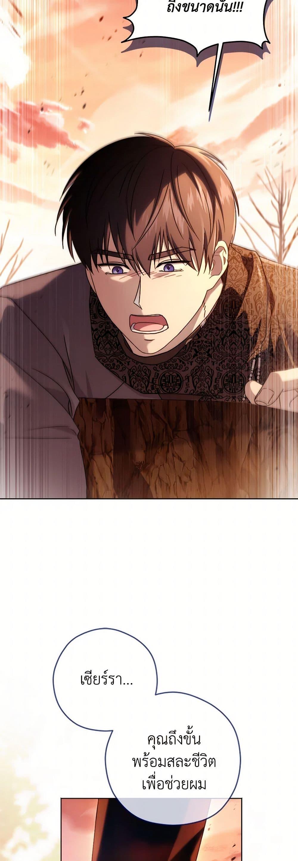 Manga-lc-com อ่านมังงะ อ่านการ์ตูน ออนไลน์ ฟรี I Went On Strike Because It Was A Time Limit ตอนที่ 1 2 3 4 5 6 7 8 9 10 11 12 13 14 ฟรี ไม่มีโฆษณา Manga-lc - อ่าน มังงะ อ่าน การ์ตูน ออนไลน์ อ่านมังงะ ฟรี