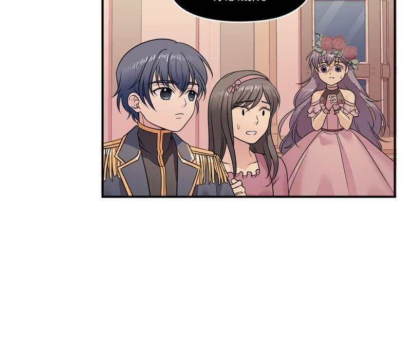 Manga-lc-com อ่านมังงะ อ่านการ์ตูน ออนไลน์ ฟรี I was Reborn as the Villainess’ Father and I Need XXX to Survive! ตอนที่ 1 2 3 4 5 6 7 8 9 10 11 12 13 14 ฟรี ไม่มีโฆษณา Manga-lc - อ่าน มังงะ อ่าน การ์ตูน ออนไลน์ อ่านมังงะ ฟรี