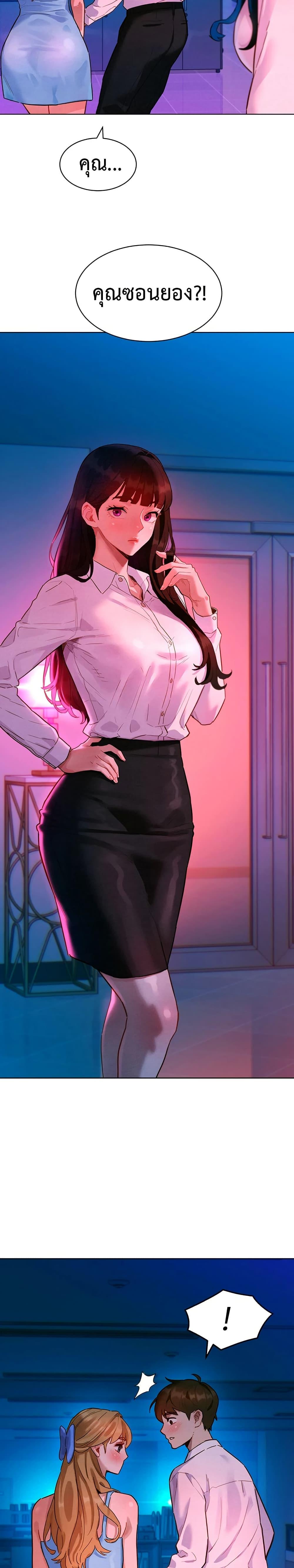 Doujin-Lc- อ่าน โดจิน มังฮวา เกาหลี ญี่ปุ่น จีน แปลไทย Taste Folder ตอนที่ 1 2 3 4 5 6 7 8 9 10 11 12 13 14 ฟรี ไม่มีโฆษณา อ่าน โดจิน Manhwa เกาหลี ญี่ปุ่น จีน เรามีครบ คัดมาให้เน้นๆ โดจิน 18+ รับประกันความฟินโดย  Doujin Lc