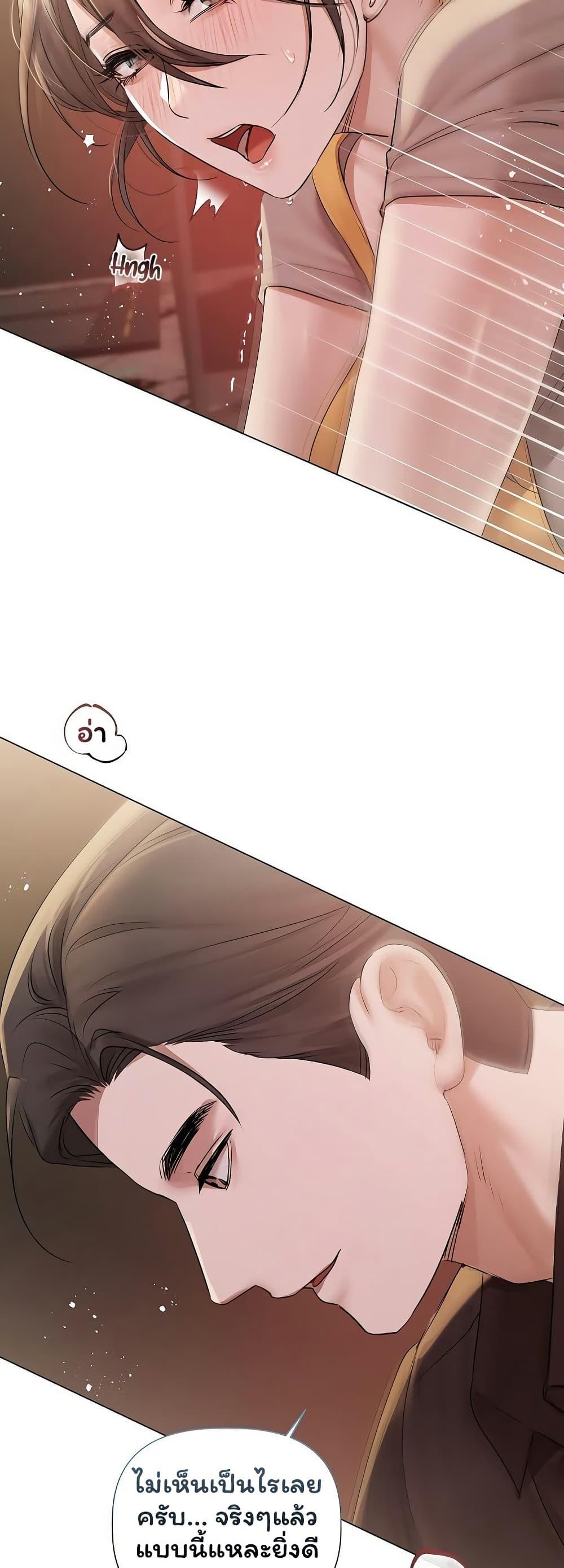 Doujin-Lc- อ่าน โดจิน มังฮวา เกาหลี ญี่ปุ่น จีน แปลไทย Slave to Poetry ตอนที่ 1 2 3 4 5 6 7 8 9 10 11 12 13 14 ฟรี ไม่มีโฆษณา อ่าน โดจิน Manhwa เกาหลี ญี่ปุ่น จีน เรามีครบ คัดมาให้เน้นๆ โดจิน 18+ รับประกันความฟินโดย  Doujin Lc