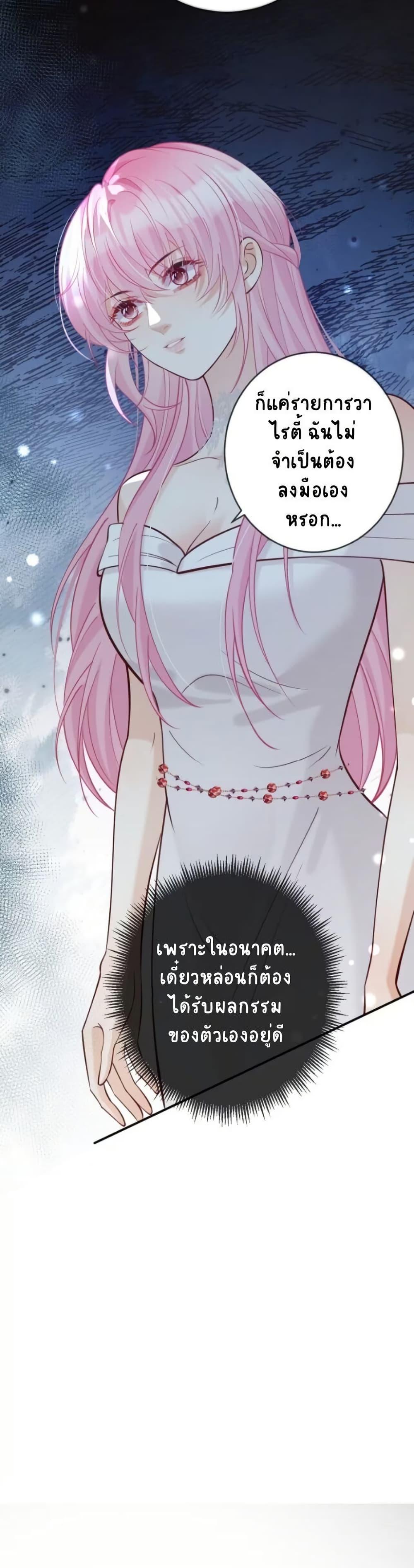 Manga-lc-com อ่านมังงะ อ่านการ์ตูน ออนไลน์ ฟรี Black Moonlight Heroine Always Wants to Mark Me ตอนที่ 1 2 3 4 5 6 7 8 9 10 11 12 13 14 ฟรี ไม่มีโฆษณา Manga-lc - อ่าน มังงะ อ่าน การ์ตูน ออนไลน์ อ่านมังงะ ฟรี